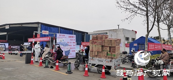 微信图片_20200229142008.jpg