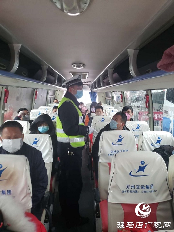 微信图片_20200301103915.jpg