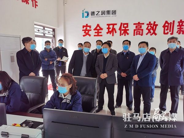 微信图片_20200317105548.jpg