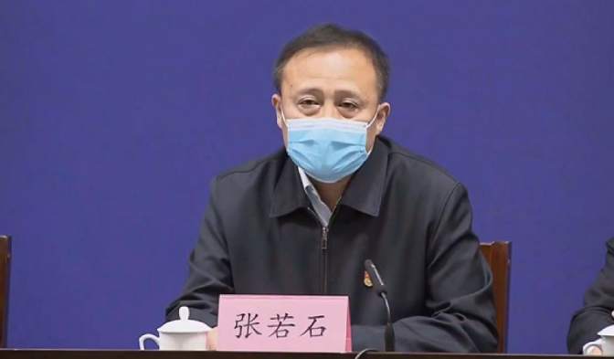 微信图片_20200325092239.jpg
