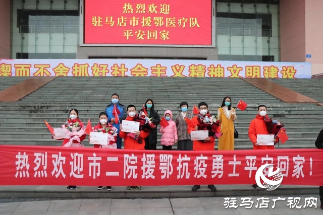 微信图片_20200331155236.jpg