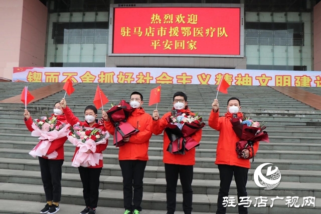 微信图片_20200331155230.jpg