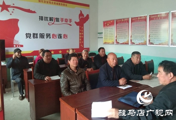 村支书苏连华：一片公仆情 温暖百姓心