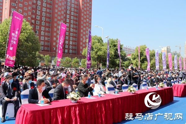 懿丰集团携手万达广场 打造驻马店首个万达城市综合体