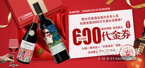 微信图片_20200430084215.png