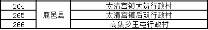 2 (8).png