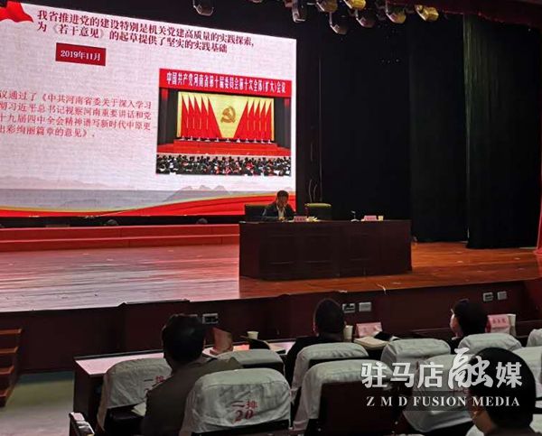 微信图片_20200430155848.jpg