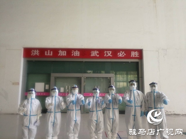 援鄂医疗队闵倩：履职尽责 完成医者使命