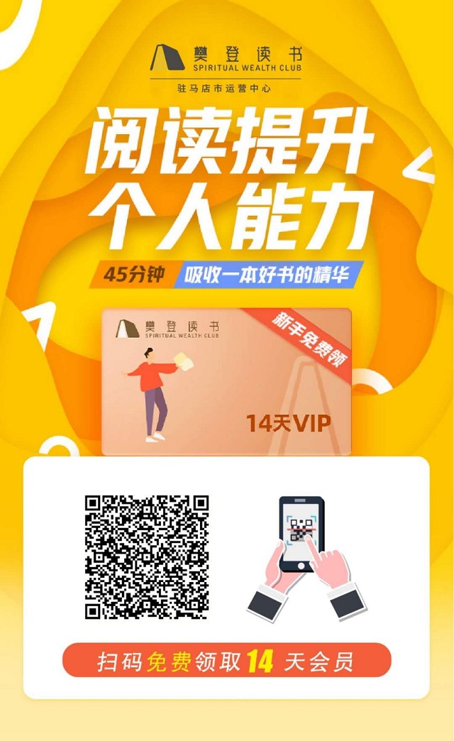 微信图片_20200914155019.jpg