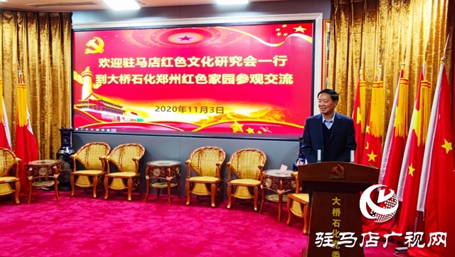 微信图片_20201105174311.jpg