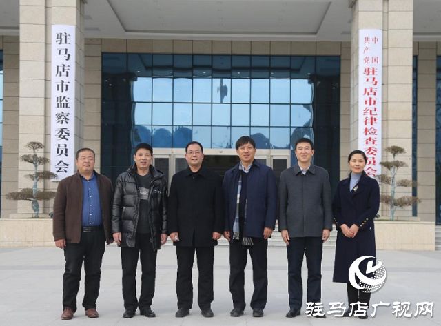 特约监察员走进市纪委监委机关 零距离了解纪检监察工作