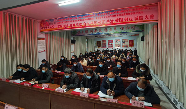 平舆县玉皇庙乡召开非法种植罂粟幼苗核查工作推进会