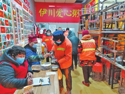 洛阳.jpg