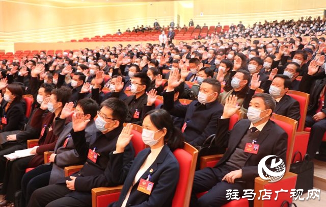 市政协四届六次会议第三次全体会议举行大会选举