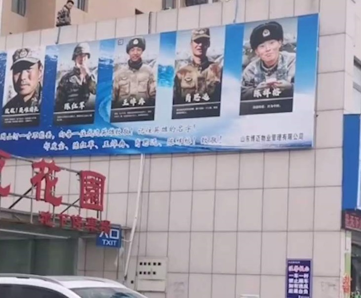 微信图片_20210311091700.jpg