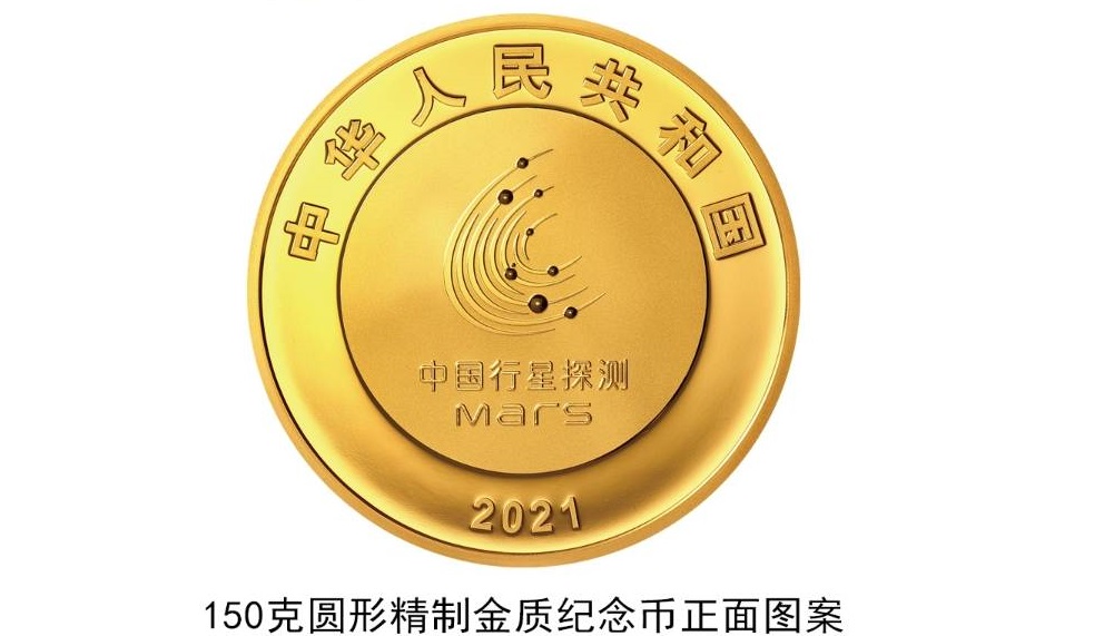 微信图片_20210824090511.jpg