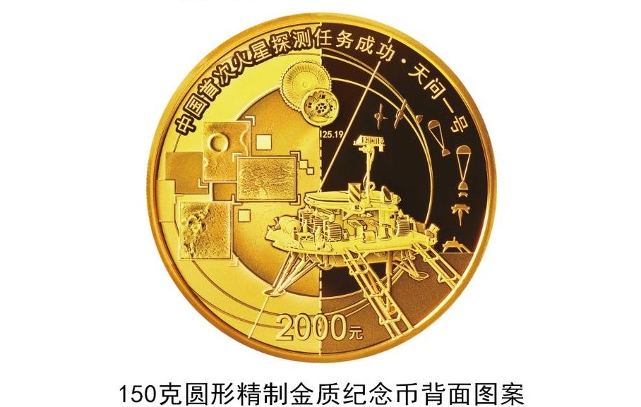 微信图片_20210824090515.jpg