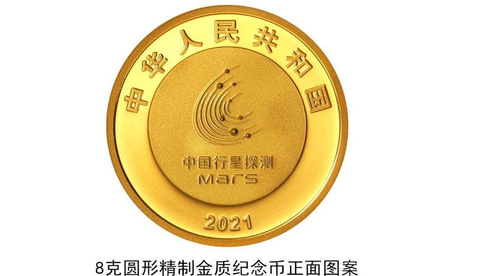 微信图片_20210824090517.jpg