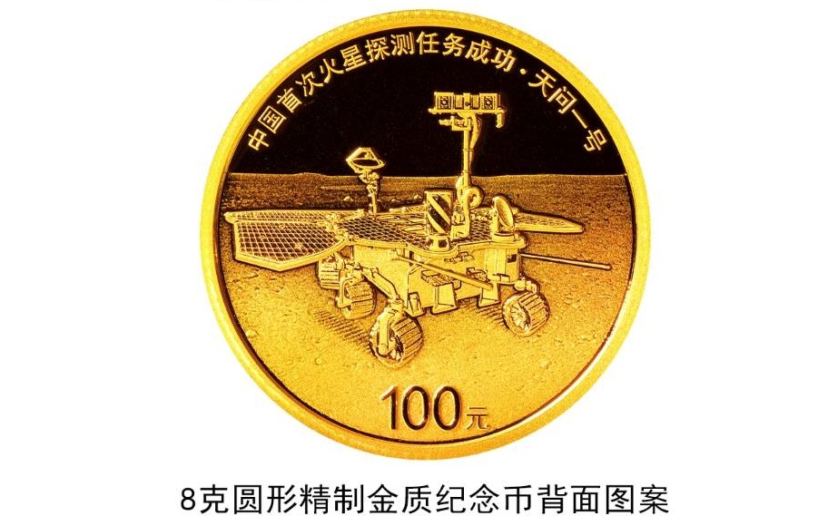 微信图片_20210824090520.jpg
