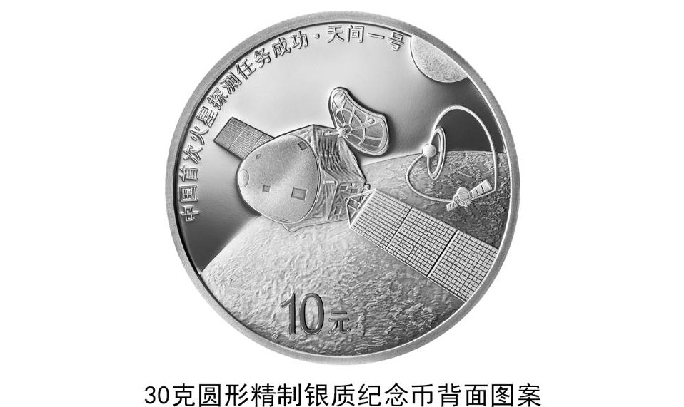 微信图片_20210824090524.jpg