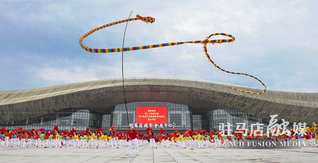 微信图片_20210926134217~1.jpg