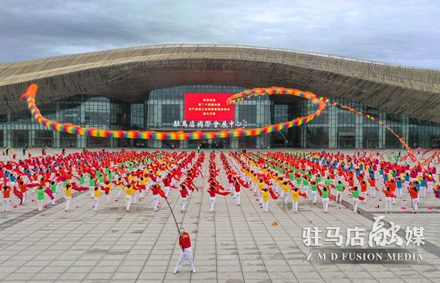 微信图片_20210926134238~1.jpg
