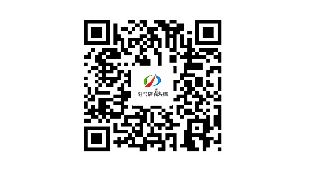 微信图片_20210927090323.jpg