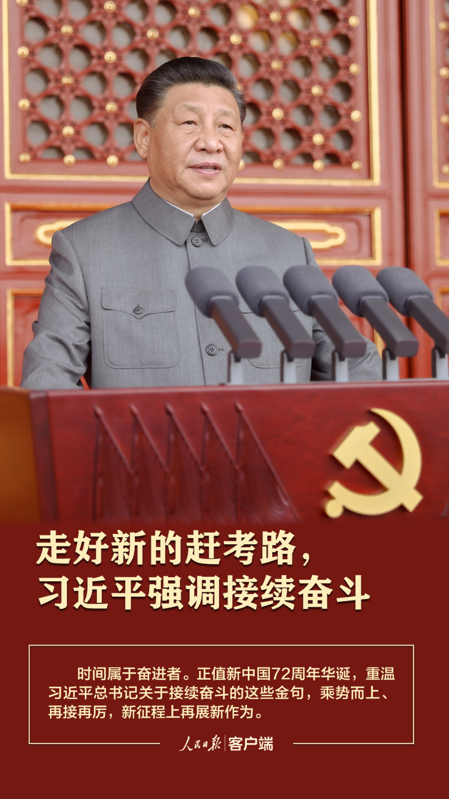 1bc25780b7912ee2bdceedf445510c45.jpg