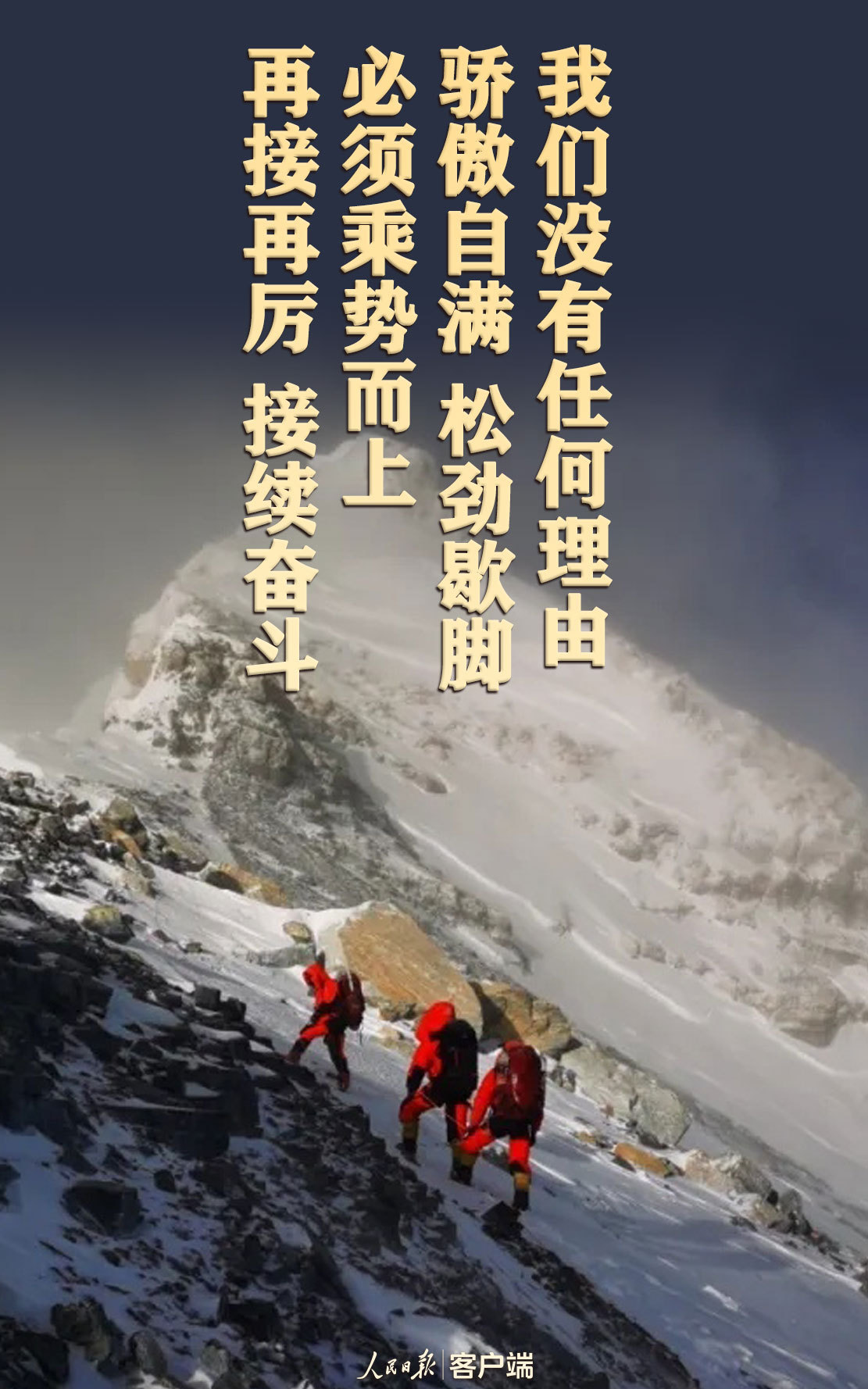 6633236d95f20ac82c6264f21a582d42.jpeg