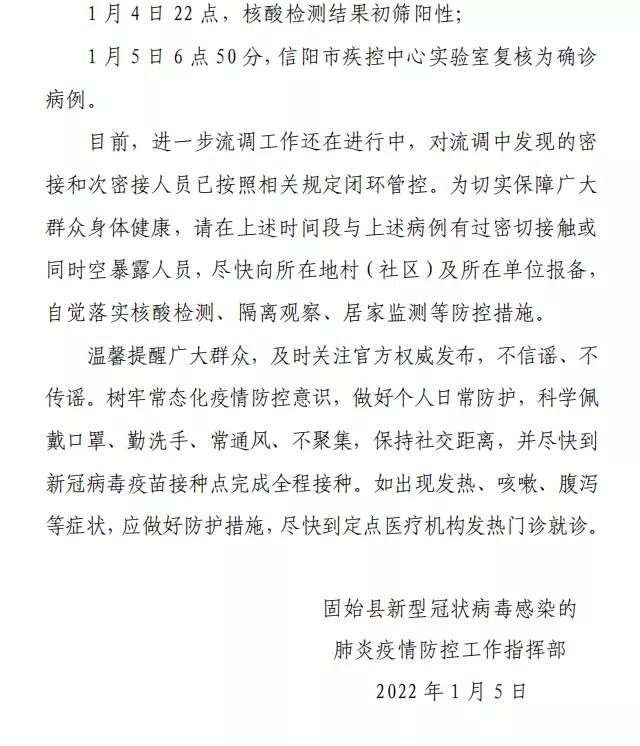 微信图片_20220105151846.jpg