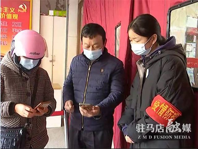 微信图片_20220120105713.jpg