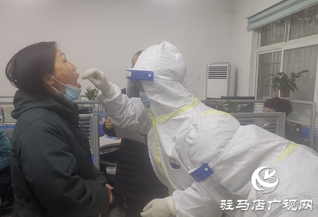 驻马店市驿城区邮政分公司组织全体揽投人员进行核酸检测