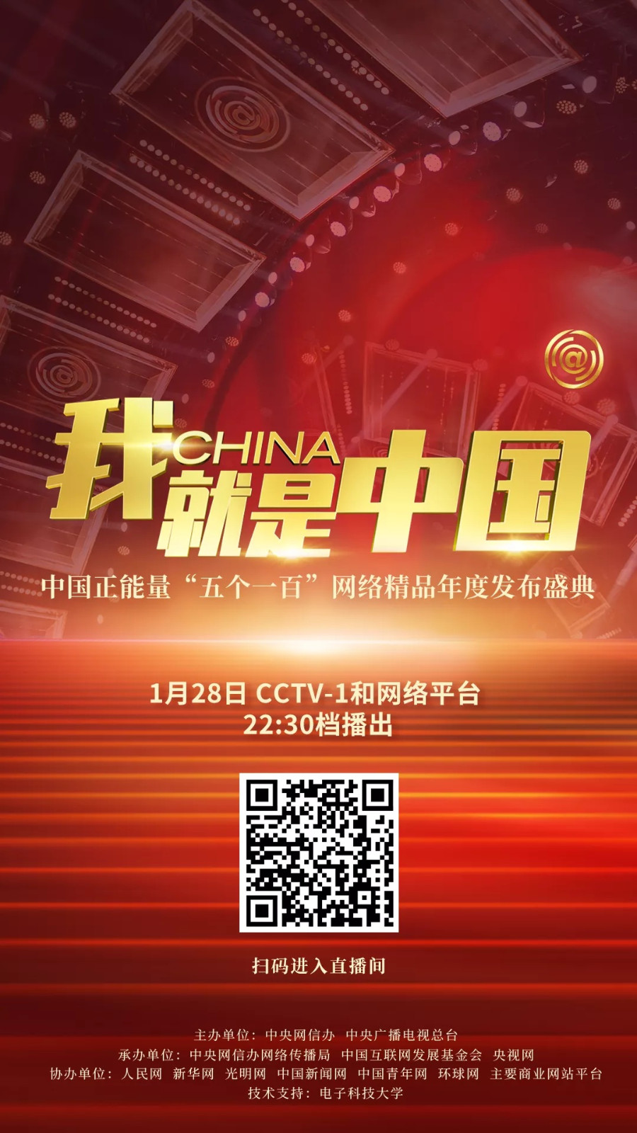 微信图片_20220128100221.jpg