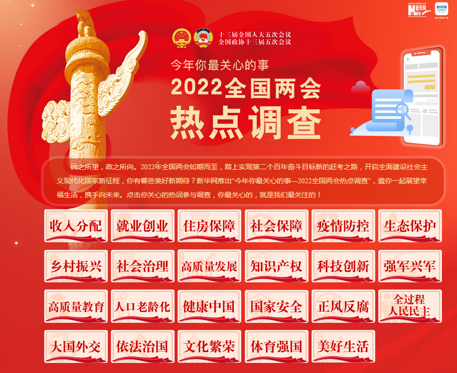 微信截图_20220304114222.png