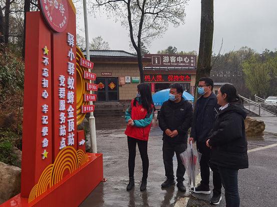微信图片_20220321165618.png