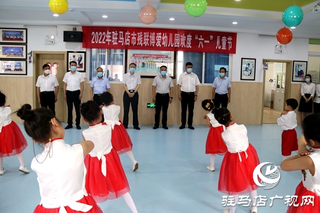 爱心洒向驻马店市重度残疾人