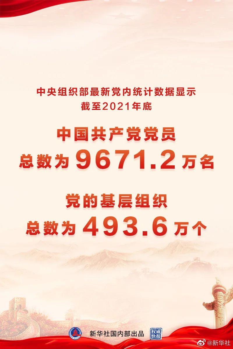 微信图片_20220630094816.jpg