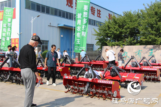 河南农友王2022年秋季农机订货会成功召开