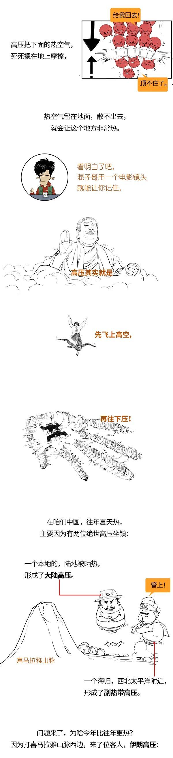 微信图片_20220722091234.jpg