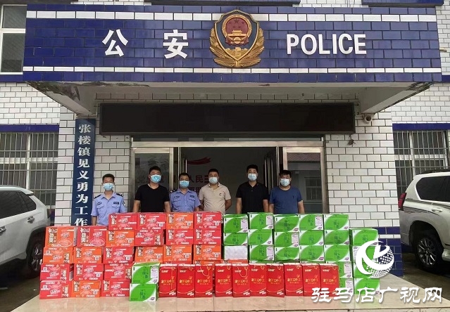 点赞！河南天中宿鸭湖农业发展有限公司捐赠物资 助力家乡疫情防控
