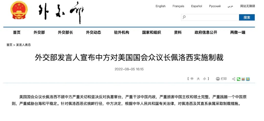 微信图片_20220805164254.jpg