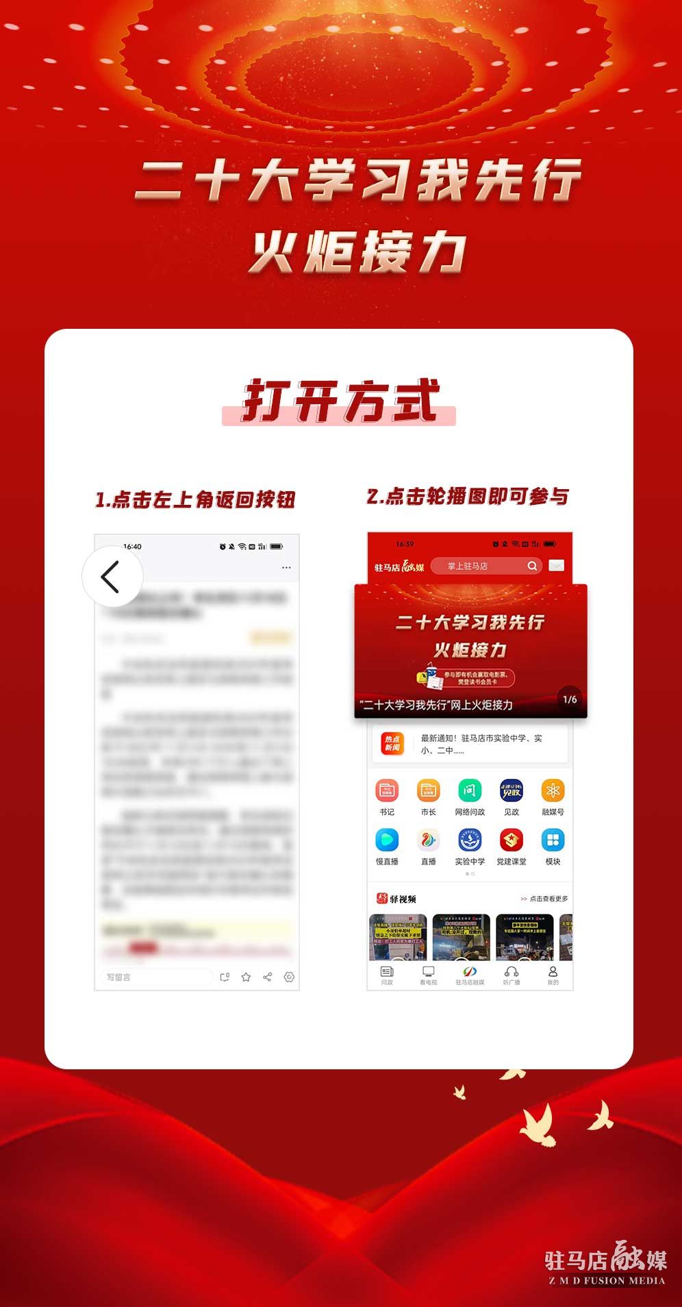 微信图片_20221107165739.jpg