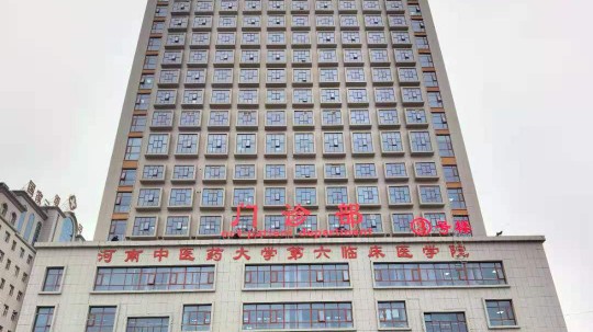 微信图片_20221121163401.jpg
