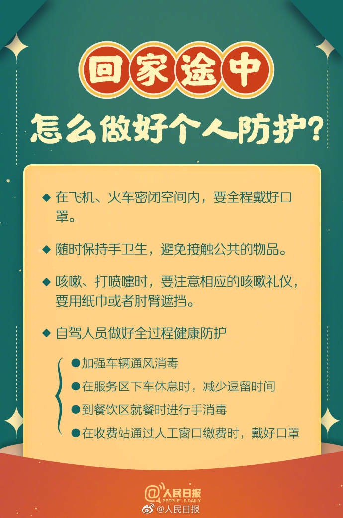 AB0C1F3E-109A-4554-91D9-680F8E1D3A6E.jpeg
