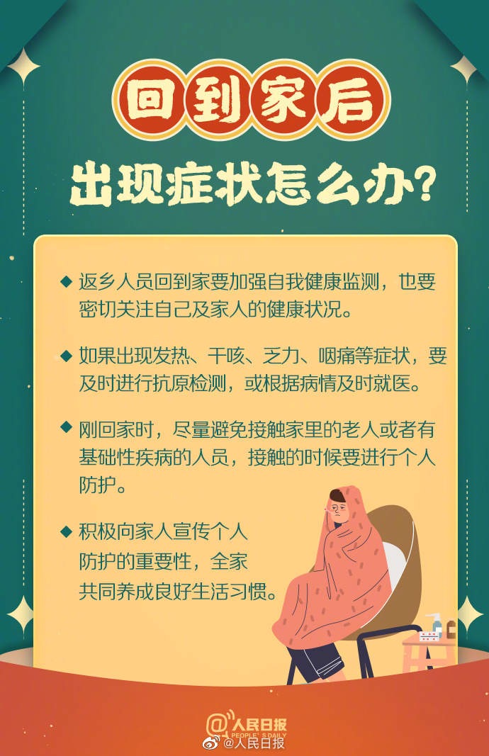 B9468FA1-74B1-453C-871E-10C6C99D6D87.jpeg
