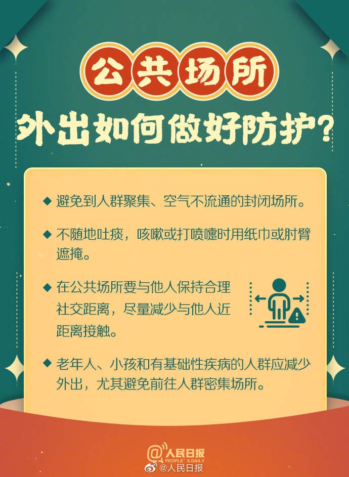 34D2EFA5-9A54-4AF7-A6D1-1F026D12CB9A.jpeg