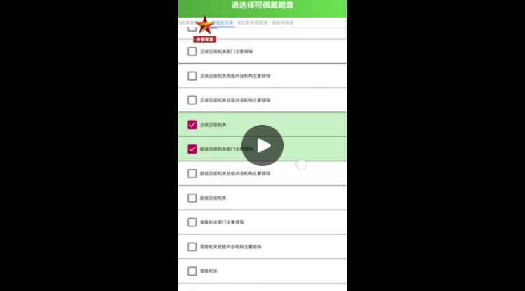 微信截图_20230421090908.jpg