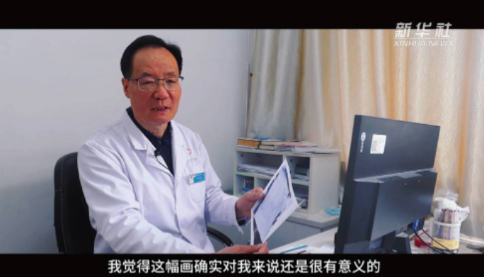 微信截图_20230508160721.png