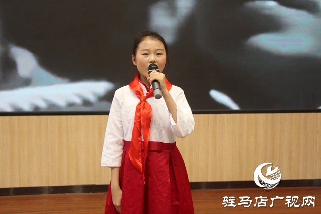 驻马店市红领巾讲解员风采大赛优秀作品展示活动成功举办