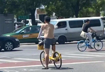 微信截图_20230710160337.png